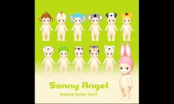 Serie 1 Animaux (1pcs)<Sonny Angel Discount