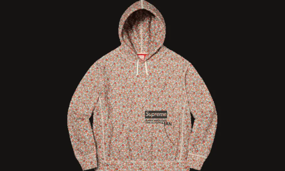 Junya Watanabe CDG Hooded Sweatshirt Beige<Supreme Online