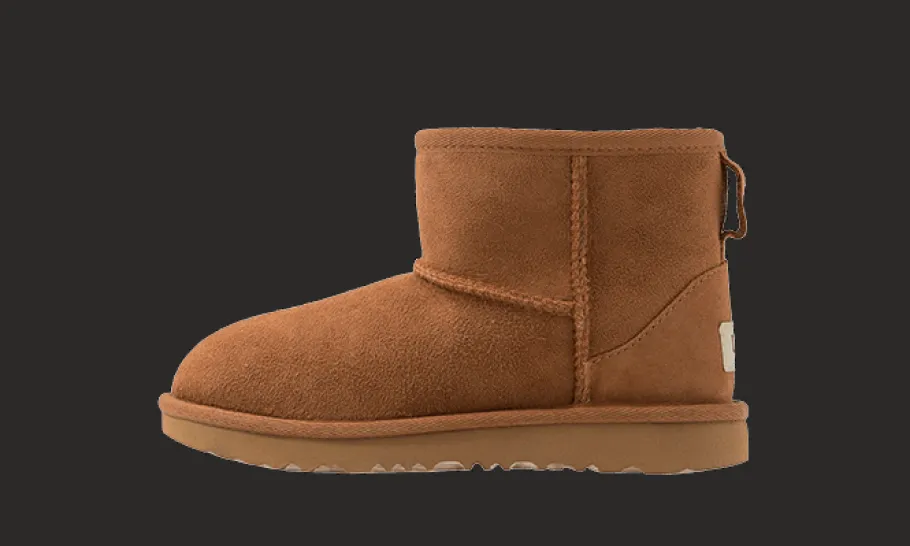 Classic Mini II Chestnut (Enfant)<UGG Online